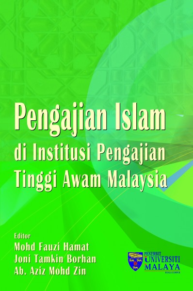 Institusi pengajian tinggi